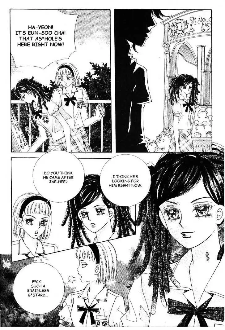 Boy of the Female Wolf Chapter 41 17